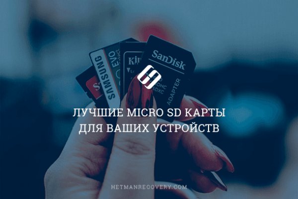 Кракен маркетплейс в москве