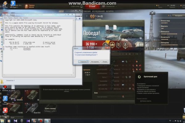 Ссылка на кракен тор kr2web in