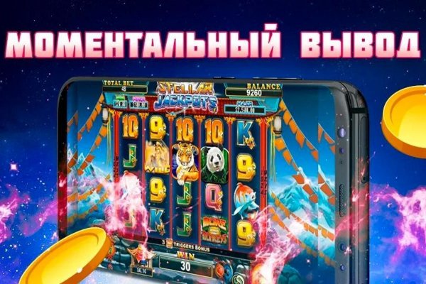 Кракен купить счастье