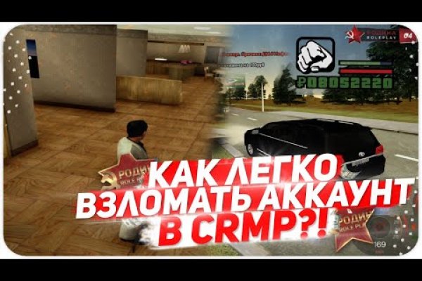 Kra46at
