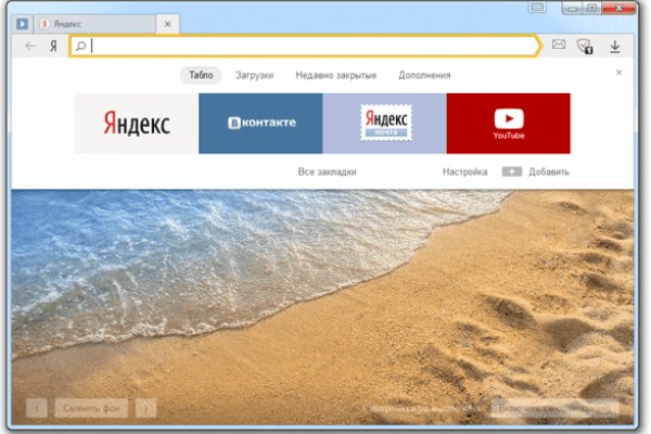 Кракен сайт официальный kraken clear com