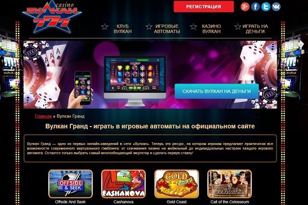Кракен счастье россия