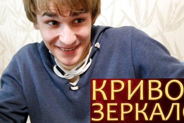 Kraken17 at сайт