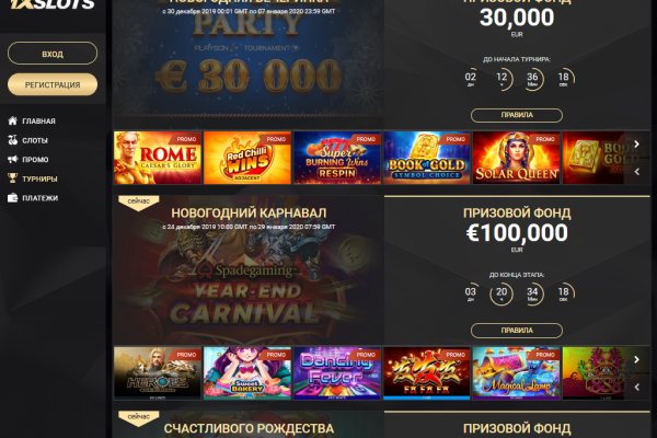 Kra42.cc Вход на сайт главная страница