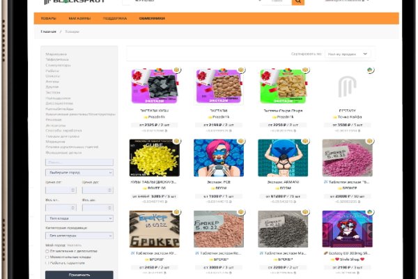 Кракен зеркала krk store com