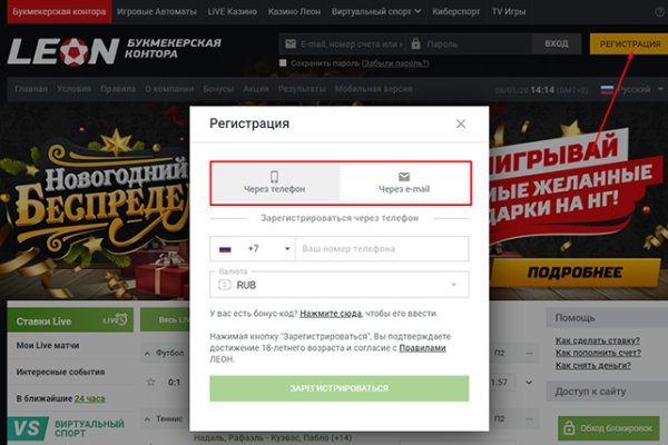 Кракен онион ссылка на тор