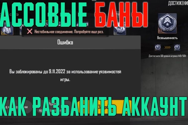 Ссылка на кракен свежая