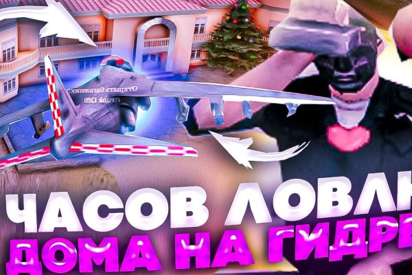 Kraken маркетплейс официальный