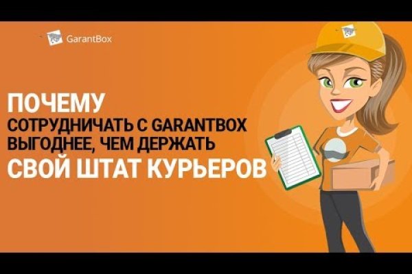 Kraken супернет рынок ссылка
