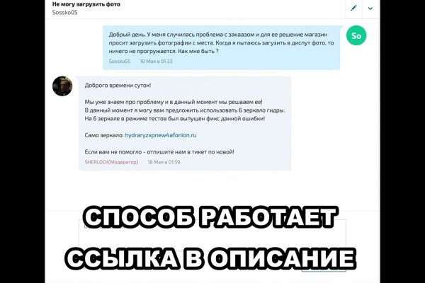 Кракен маркет дарнет только через тор
