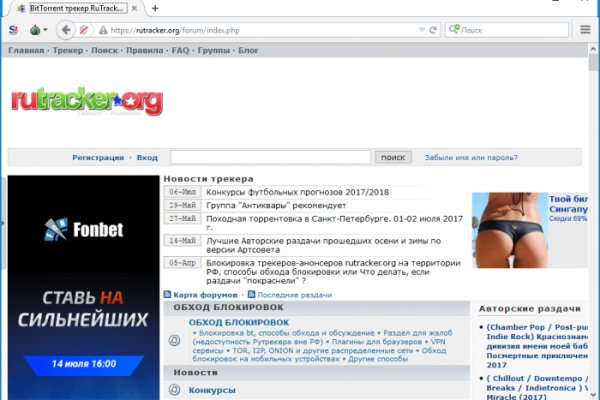 Оригинальная ссылка кракен браузера