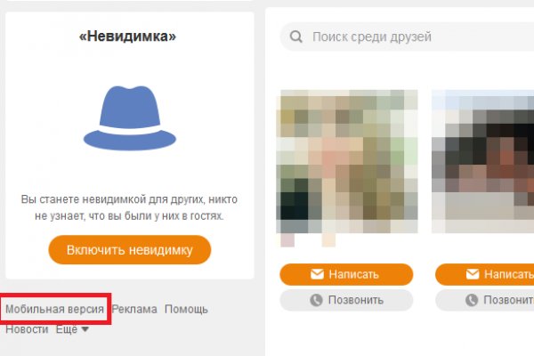 Kraken ссылка krakentor site
