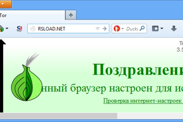 Whitenet магазин