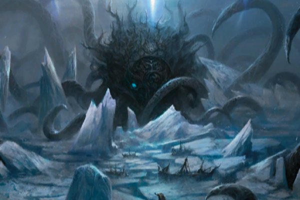 Kraken 18
