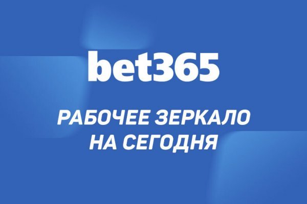 Покупки на кракене супернет