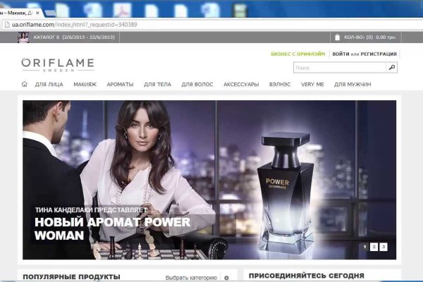 Ссылка кракен kr2web in