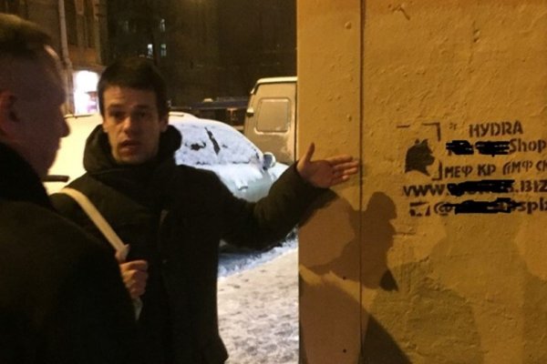 Кракен маркет супернет скачать