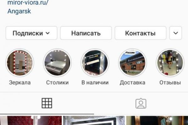 Кракен порошок