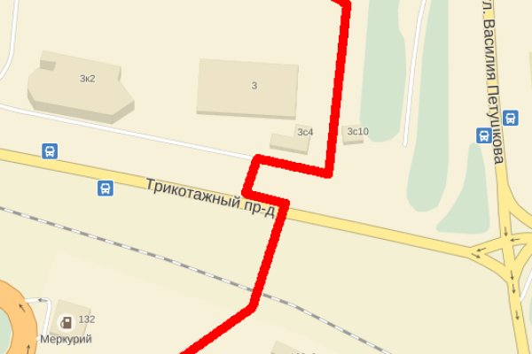 Кракен 9 at