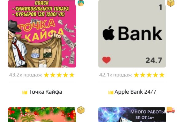 Ссылка кракен супернет маркет