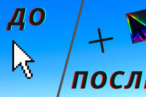 Ошибка на кракене