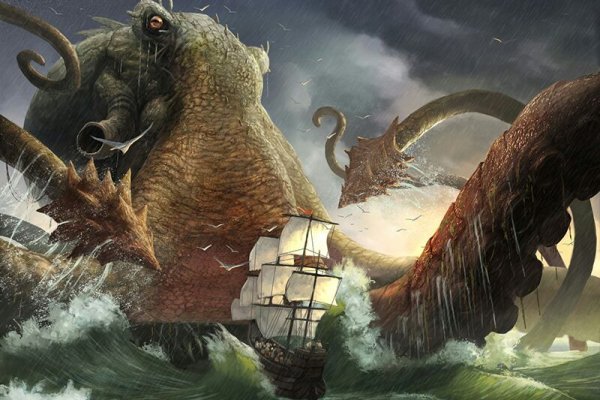 Kraken 14 at сайт