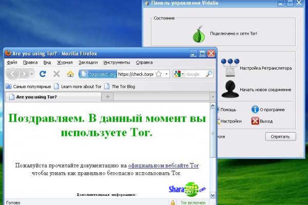 Кракен современный супернет маркетплейс