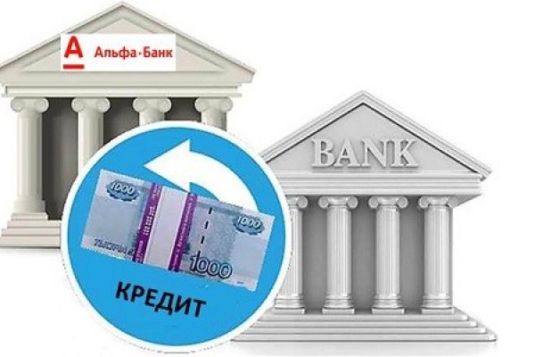 Кракен зеркала официальные