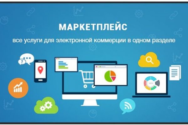 Kraken официальное зеркало kraken dark link