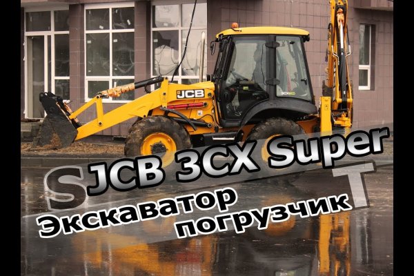 Кракен тор ссылка сегодня