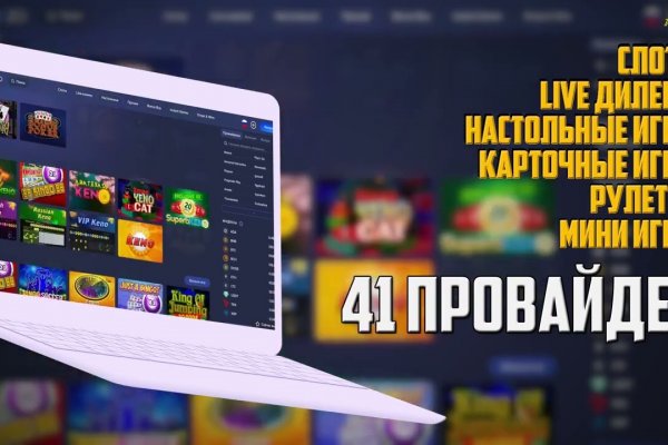 Кракен счастье