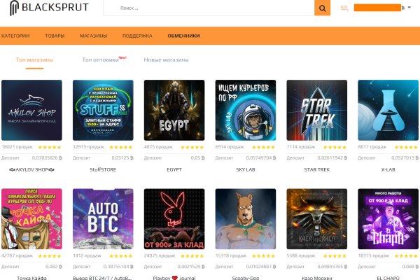 Solaris супернет
