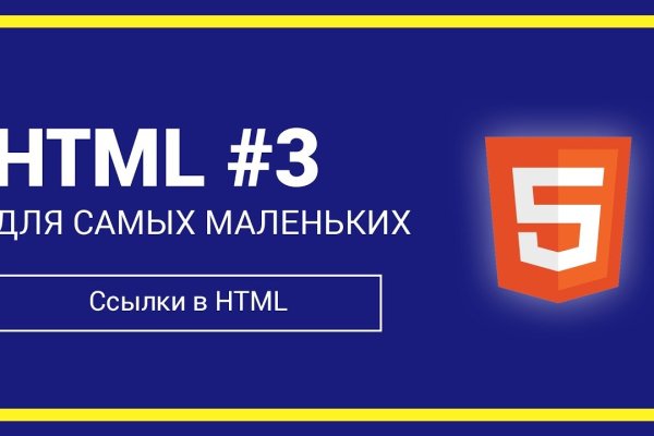 Ссылка на супернет в тор