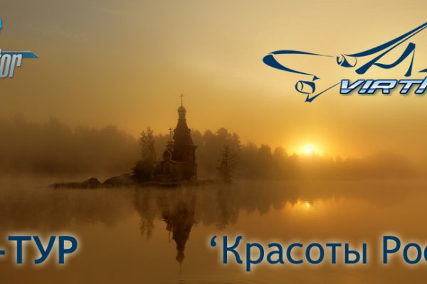 Кракен супернет площадка ссылка