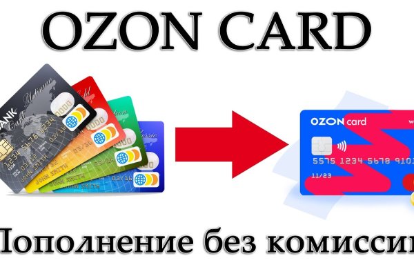 Kra39.cc Вход на сайт главная страница