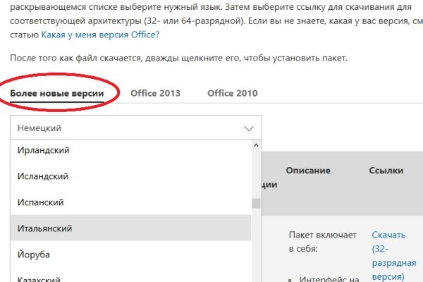 Маркет плейс кракен маркетплейс