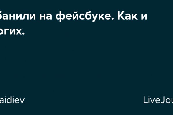 Кракен тор gigageek ru