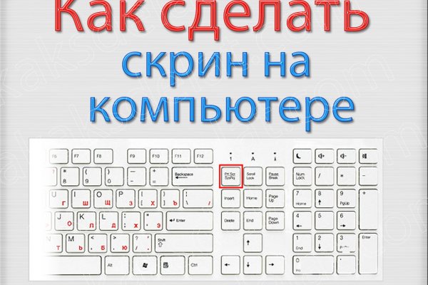 Магазин кракен супернет сайт
