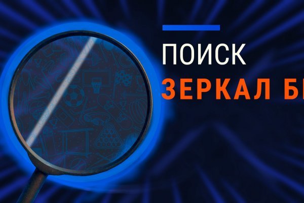 Ссылки на сайты супернета