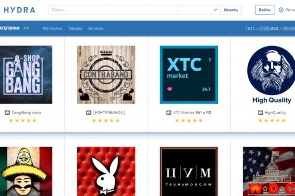 Kraken это современный маркетплейс