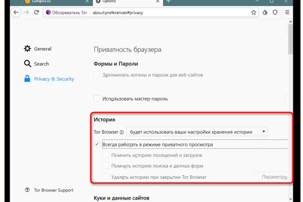 Кракен супернет ссылка на сайт