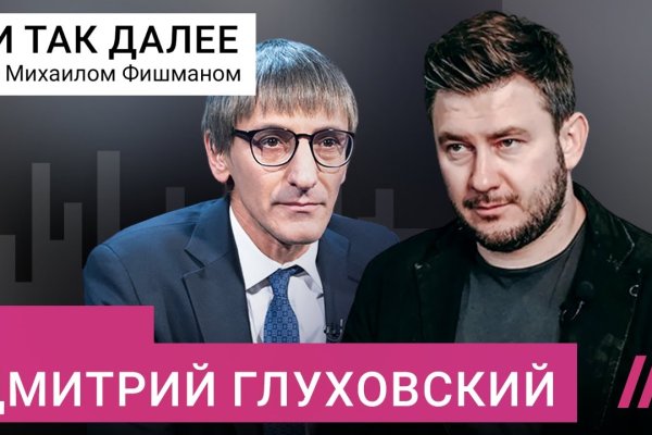 Как найти кракен шоп