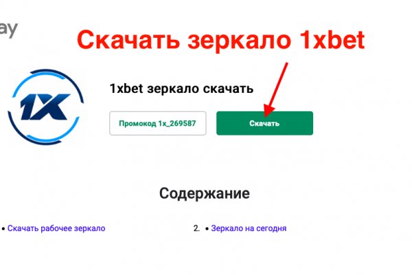 Кракен супернет поддержка
