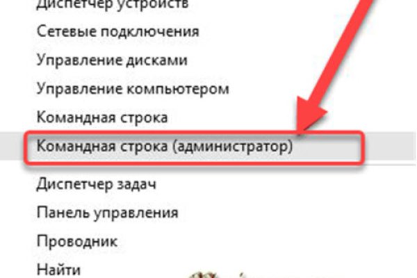 Кракен тор маркет пв