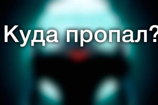 Ссылка на кракен тор kraken2 4aa337