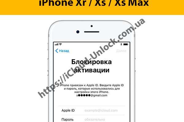 Kra48at