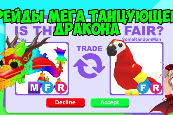 Кракен маркетплейс почему не закроют