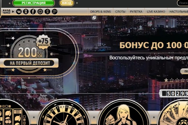 Кракен черный сайт