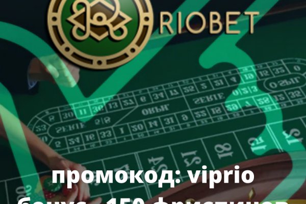Kraken вход kraken torion