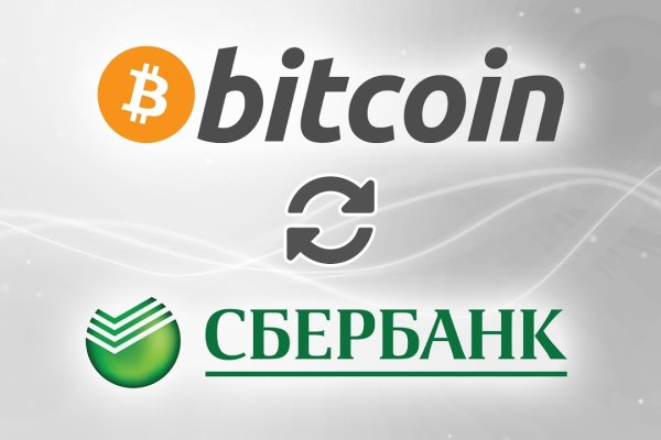 Кракен ссылка онлайн